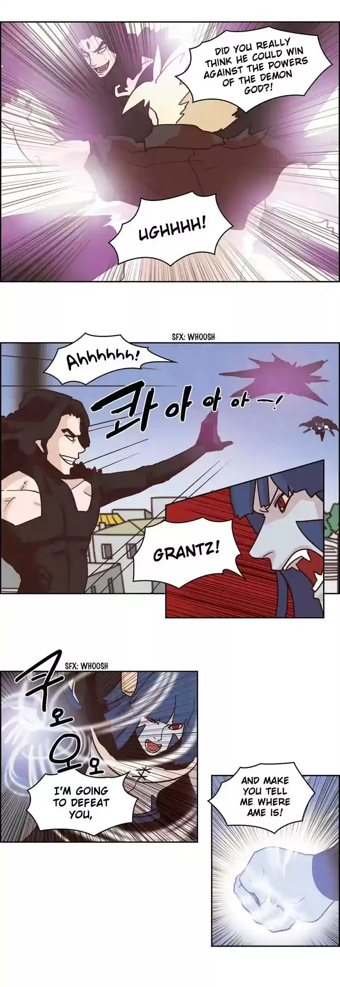 The Devil King Is Bored Chap 120