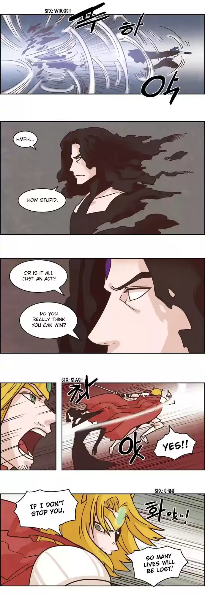 The Devil King Is Bored Chap 120