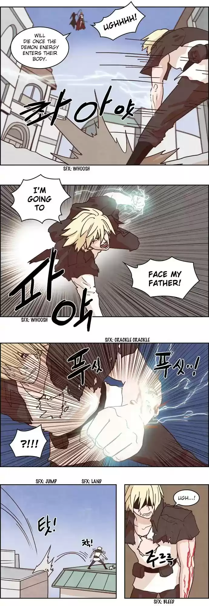 The Devil King Is Bored Chap 120