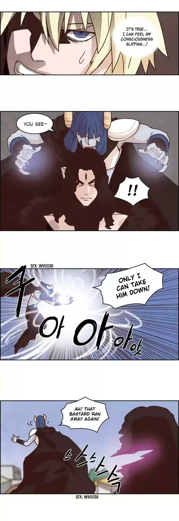 The Devil King Is Bored Chap 120