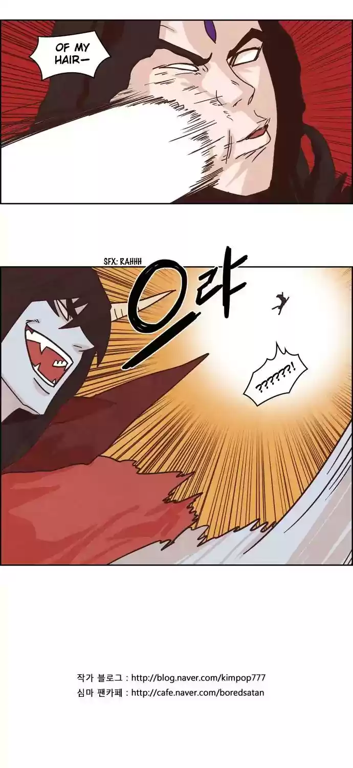 The Devil King Is Bored Chap 120