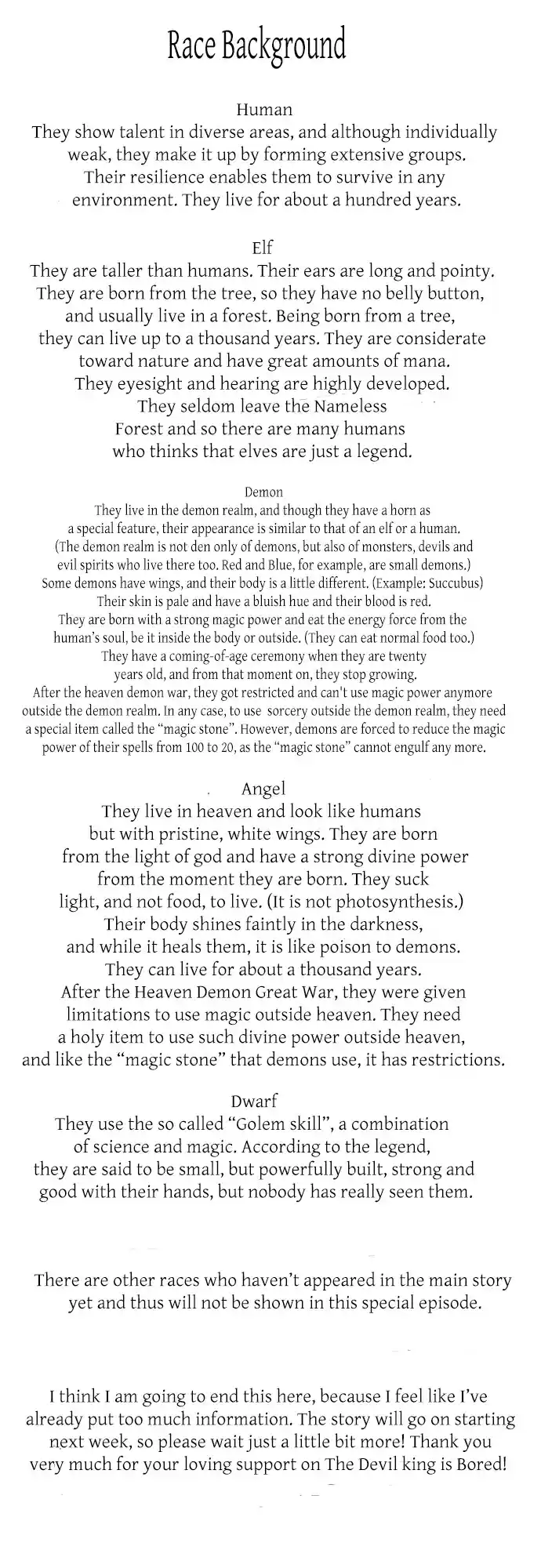 The Devil King is Bored Vol. 1 Ch. 34.5 Special Episode