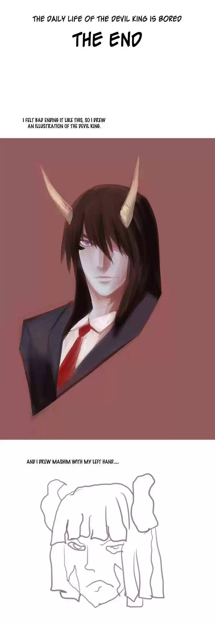 The Devil King is Bored Vol. 2 Ch. 25.2