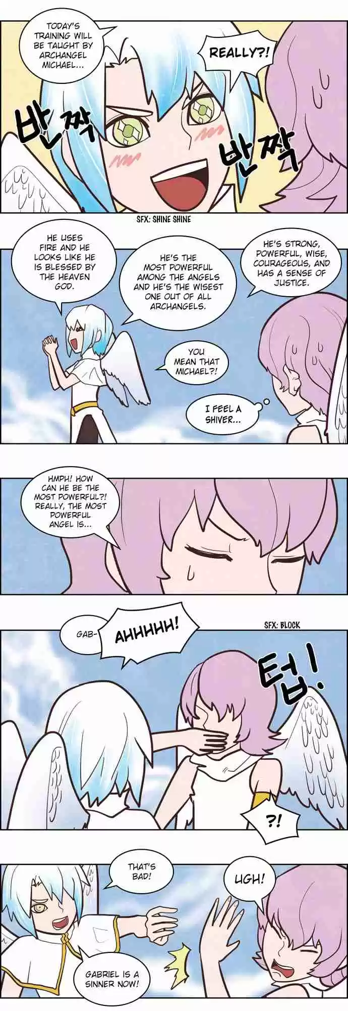 The Devil King is Bored Vol. 2 Ch. 61.1 Epilogue