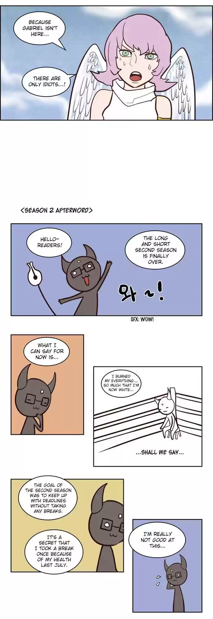 The Devil King is Bored Vol. 2 Ch. 61.1 Epilogue