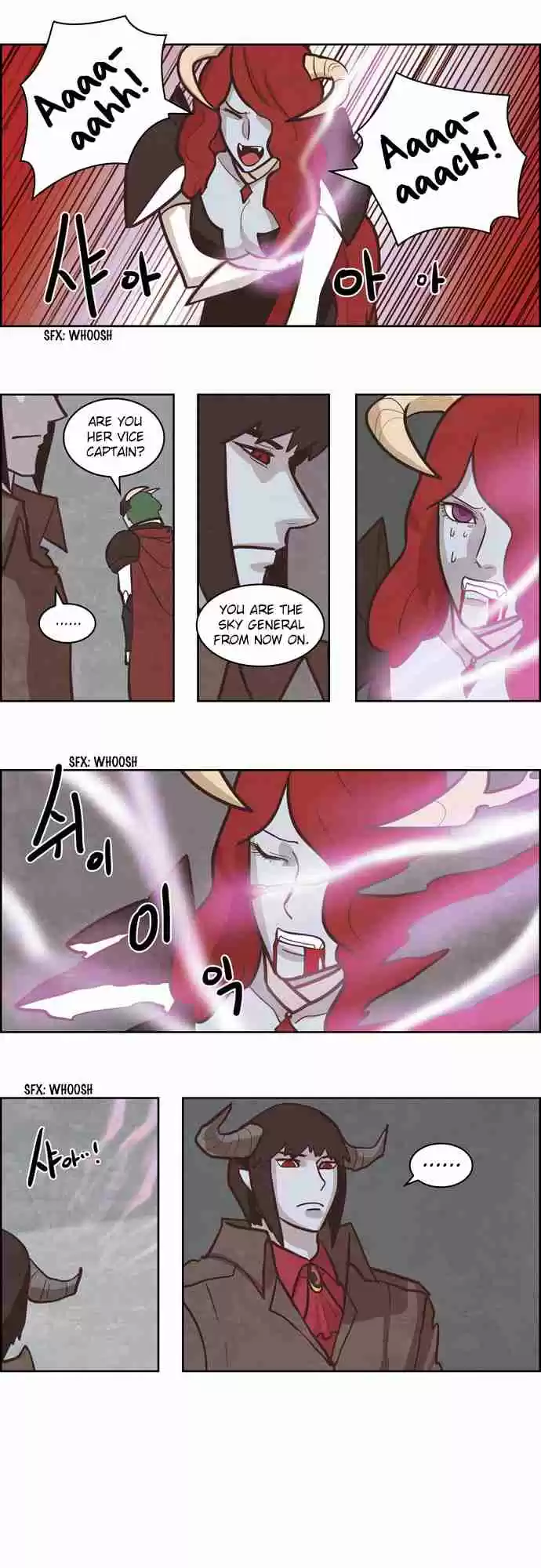 The Devil King is Bored Vol. 2 Ch. 61.2 Side Story 1 Pluyton