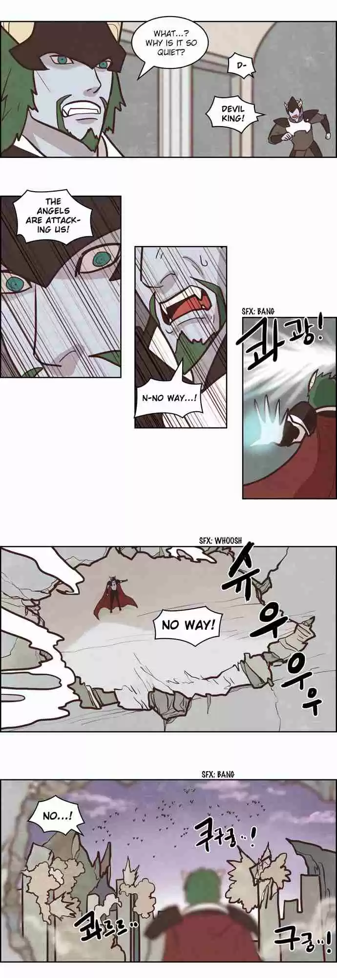 The Devil King is Bored Vol. 2 Ch. 61.2 Side Story 1 Pluyton