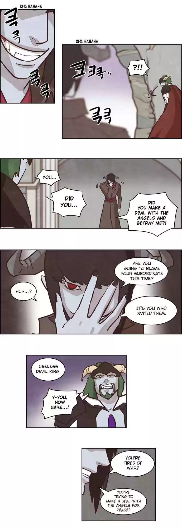 The Devil King is Bored Vol. 2 Ch. 61.2 Side Story 1 Pluyton