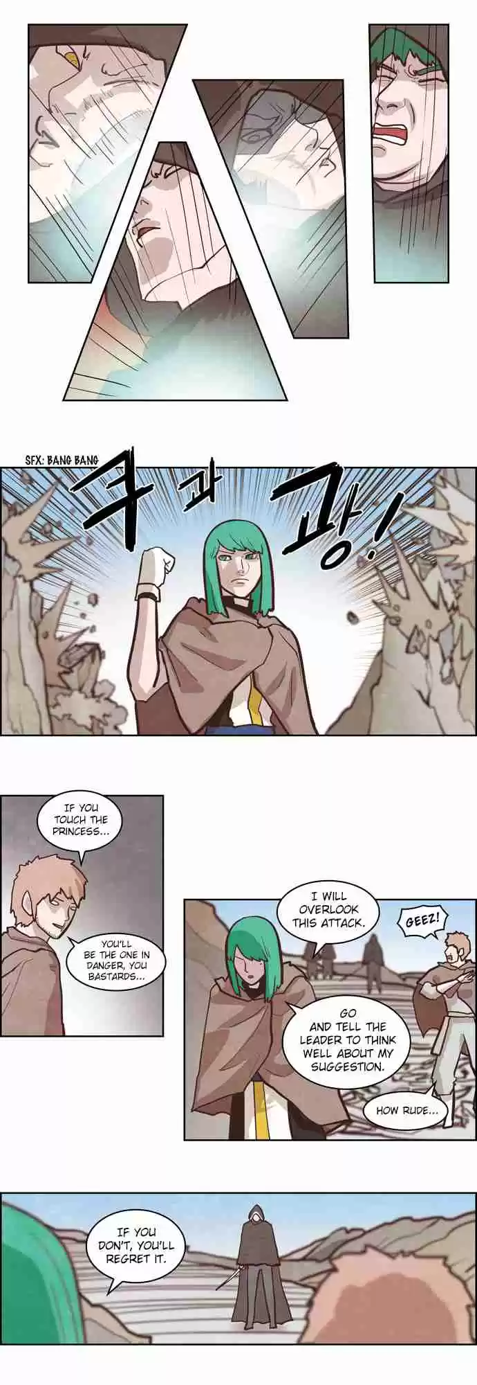 The Devil King is Bored Vol. 2 Ch. 61.3 Side Story 2 Cloy