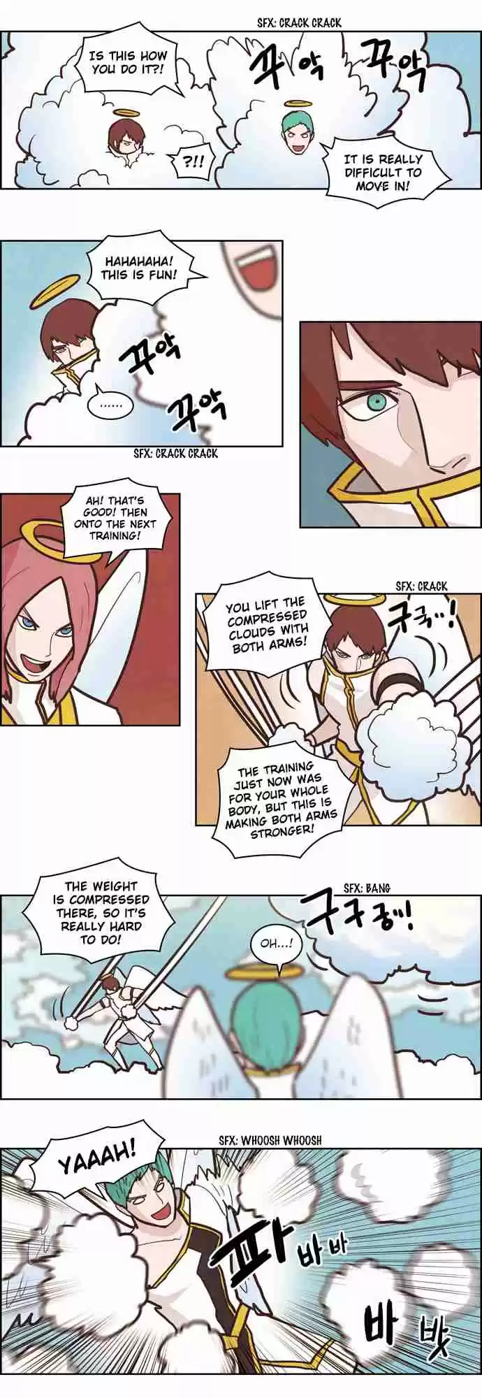 The Devil King is Bored Vol. 2 Ch. 61.4 Michael, Rafael Part 1