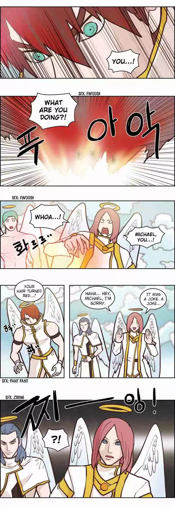 The Devil King is Bored Vol. 2 Ch. 61.4 Michael, Rafael Part 1