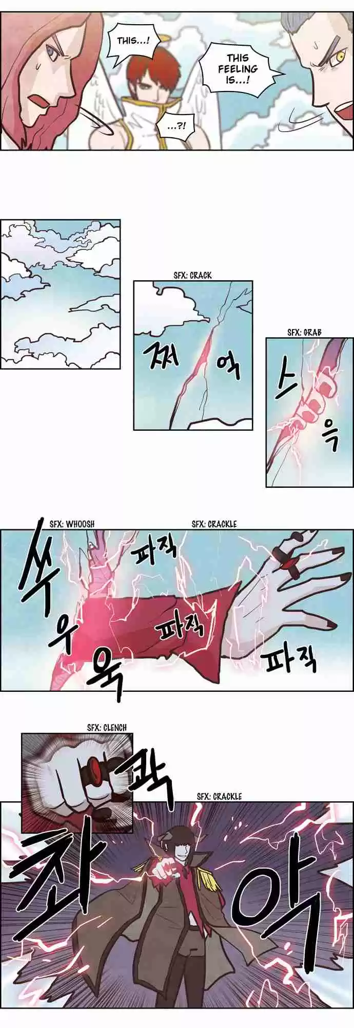 The Devil King is Bored Vol. 2 Ch. 61.4 Michael, Rafael Part 1