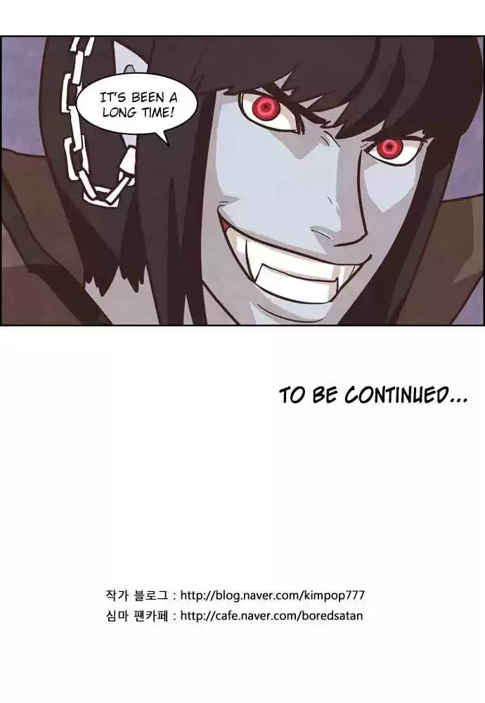 The Devil King is Bored Vol. 2 Ch. 61.4 Michael, Rafael Part 1