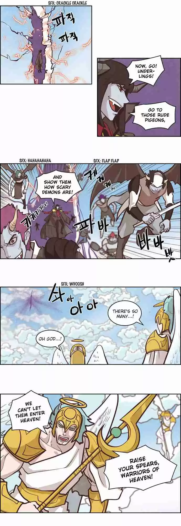 The Devil King is Bored Vol. 2 Ch. 61.5 Michael, Rafael Part 2