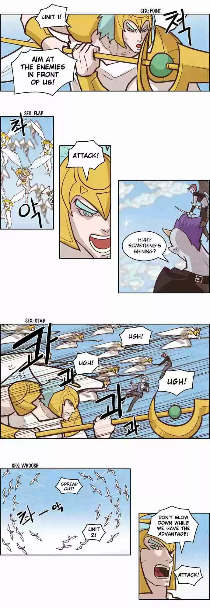 The Devil King is Bored Vol. 2 Ch. 61.5 Michael, Rafael Part 2