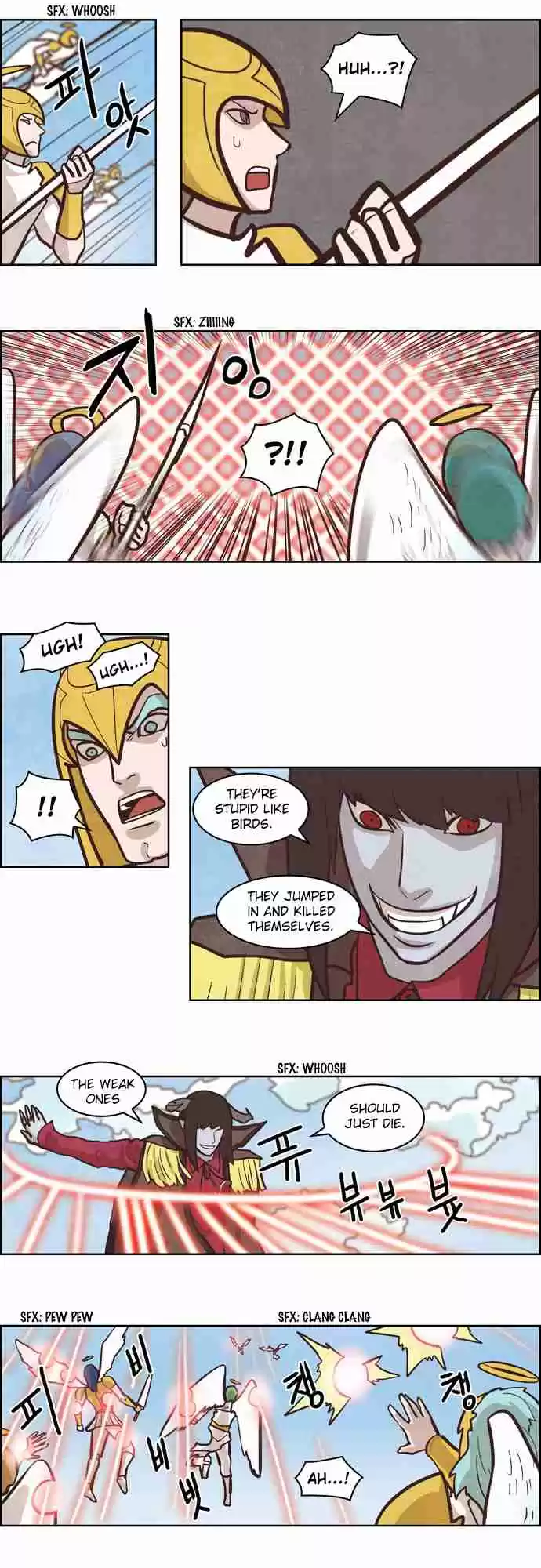 The Devil King is Bored Vol. 2 Ch. 61.5 Michael, Rafael Part 2