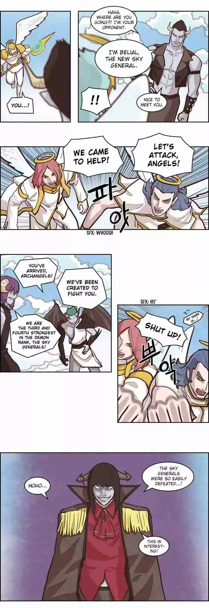 The Devil King is Bored Vol. 2 Ch. 61.5 Michael, Rafael Part 2