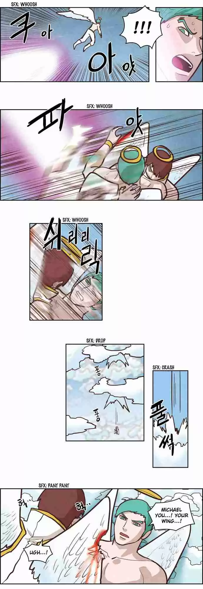 The Devil King is Bored Vol. 2 Ch. 61.5 Michael, Rafael Part 2