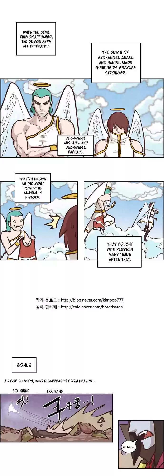 The Devil King is Bored Vol. 2 Ch. 61.5 Michael, Rafael Part 2