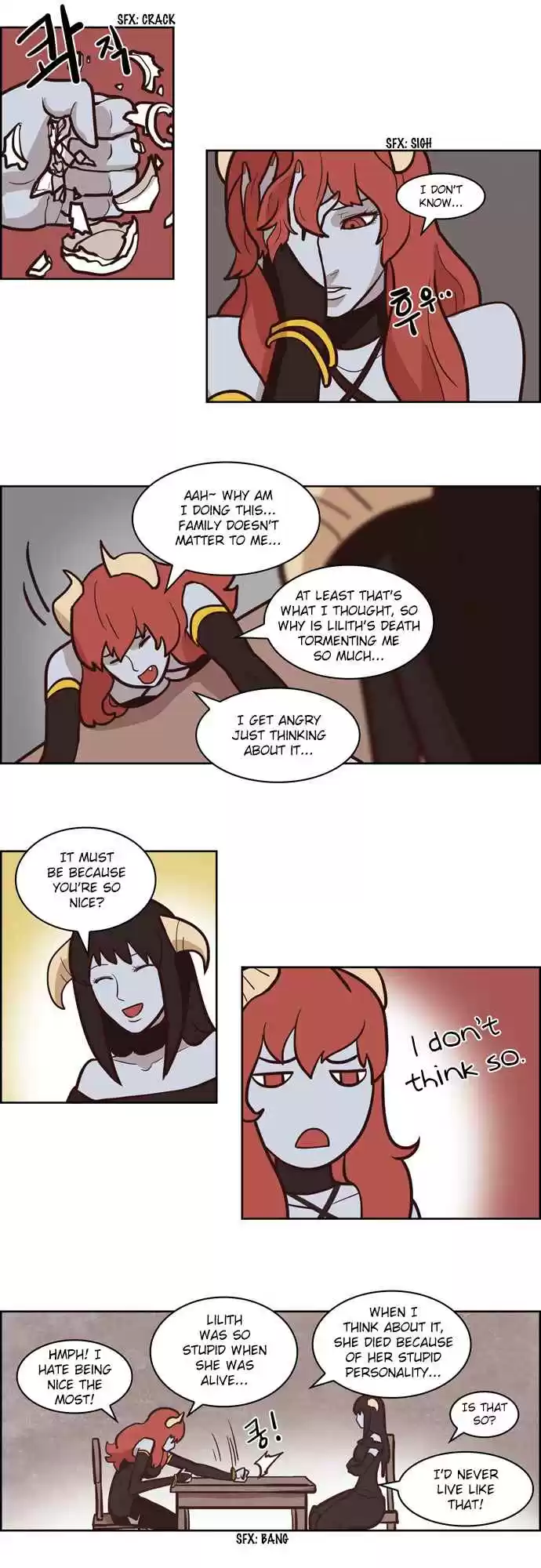 The Devil King is Bored Vol. 2 Ch. 61.6 Side Story 4 Astaroth