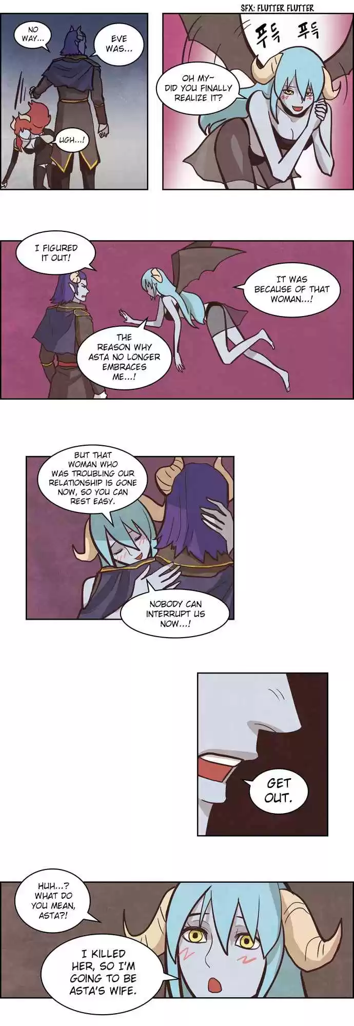 The Devil King is Bored Vol. 2 Ch. 61.6 Side Story 4 Astaroth