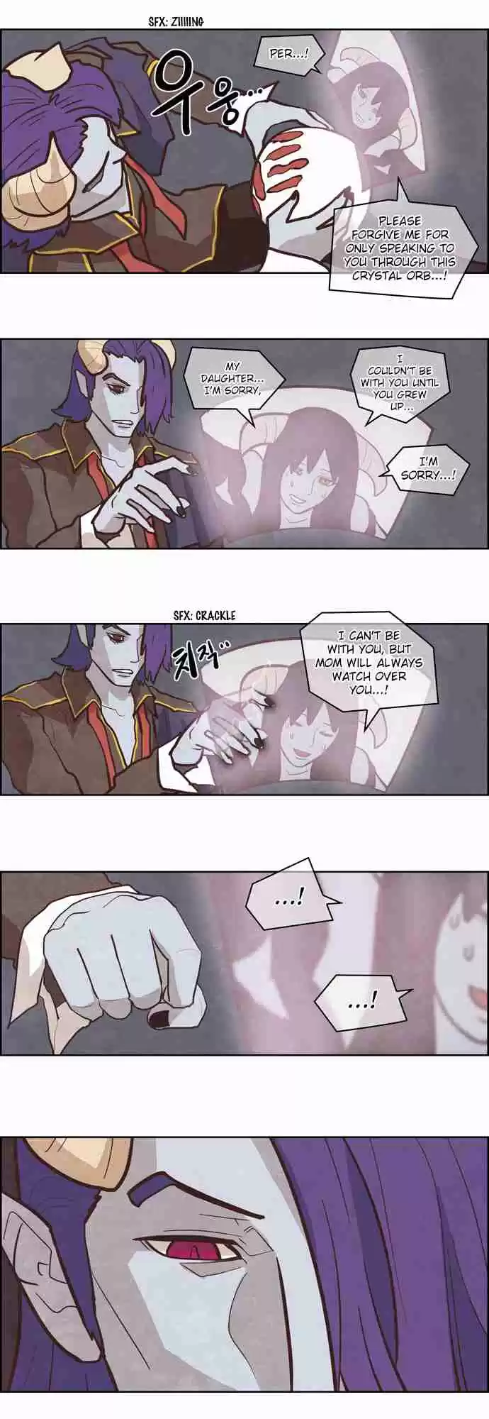 The Devil King is Bored Vol. 2 Ch. 61.6 Side Story 4 Astaroth