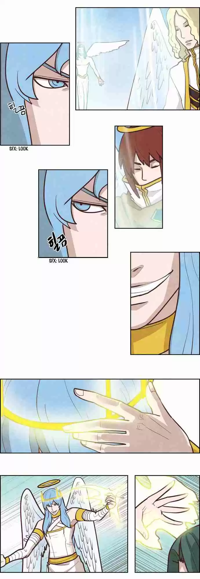 The Devil King is Bored Vol. 2 Ch. 61.7 Side Story 5 Ancestor King Benedict