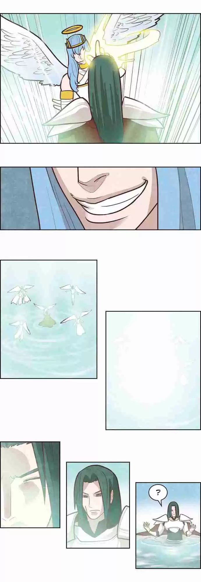 The Devil King is Bored Vol. 2 Ch. 61.7 Side Story 5 Ancestor King Benedict