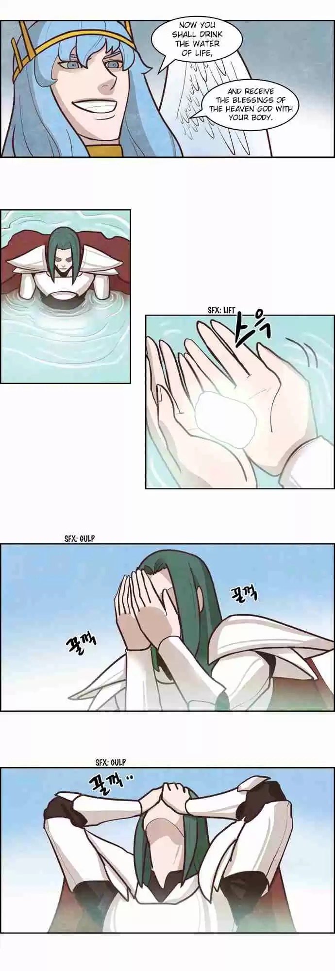 The Devil King is Bored Vol. 2 Ch. 61.7 Side Story 5 Ancestor King Benedict