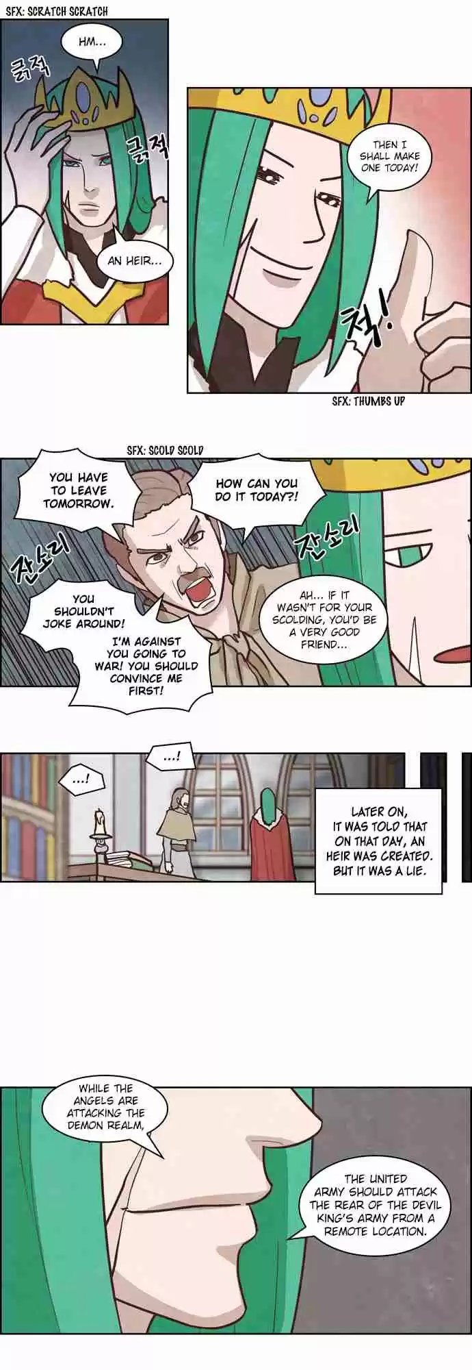 The Devil King is Bored Vol. 2 Ch. 61.7 Side Story 5 Ancestor King Benedict