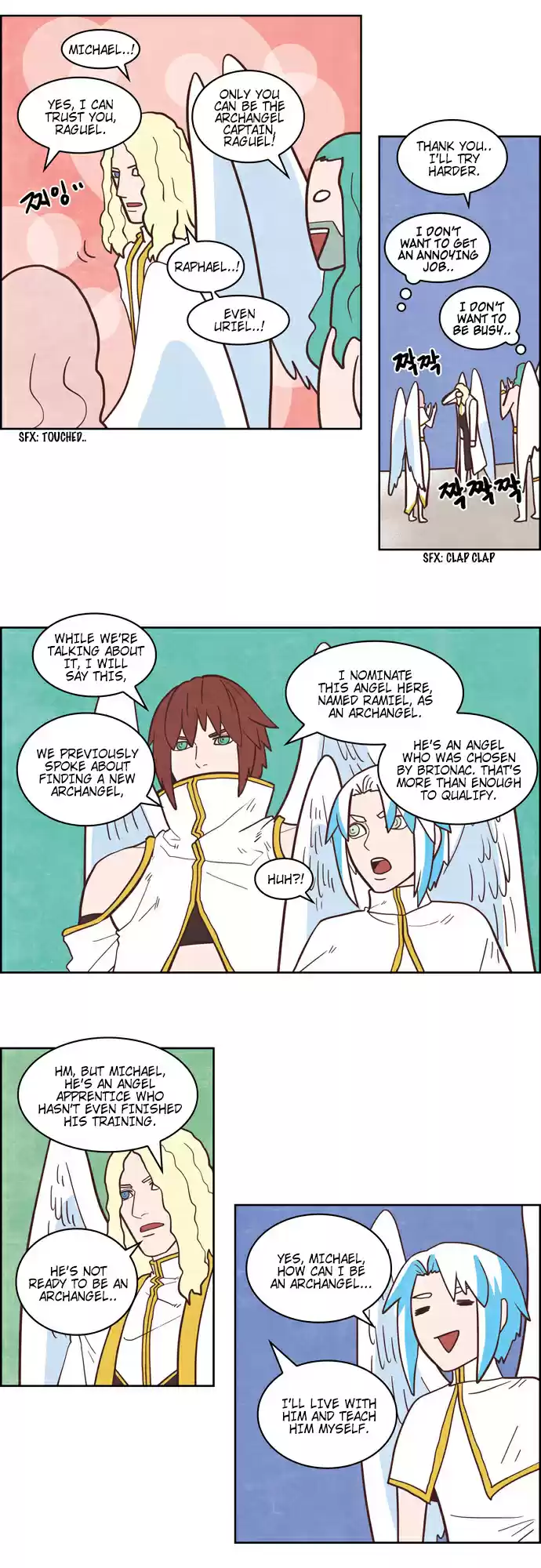 The Devil King is Bored Vol. 3 Ch. 57.1 Epilogue