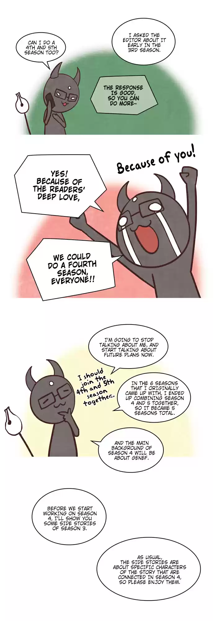 The Devil King is Bored Vol. 3 Ch. 57.1 Epilogue