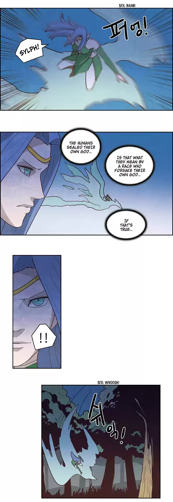 The Devil King is Bored Vol. 3 Ch. 57.2