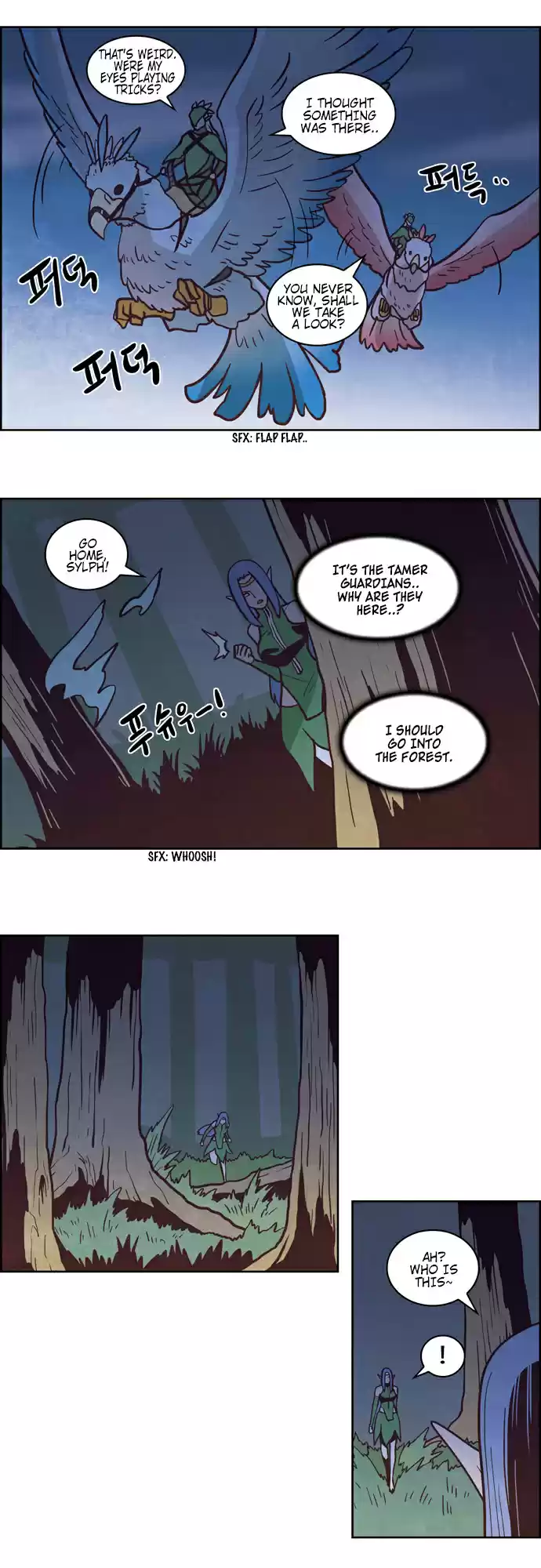 The Devil King is Bored Vol. 3 Ch. 57.2