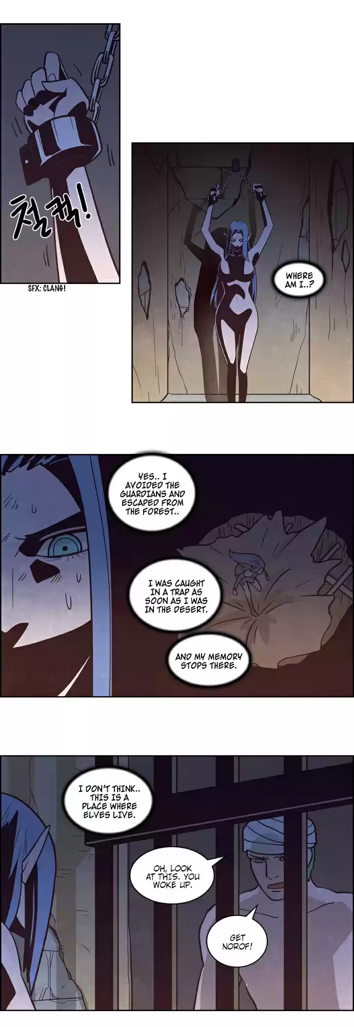 The Devil King is Bored Vol. 3 Ch. 57.2