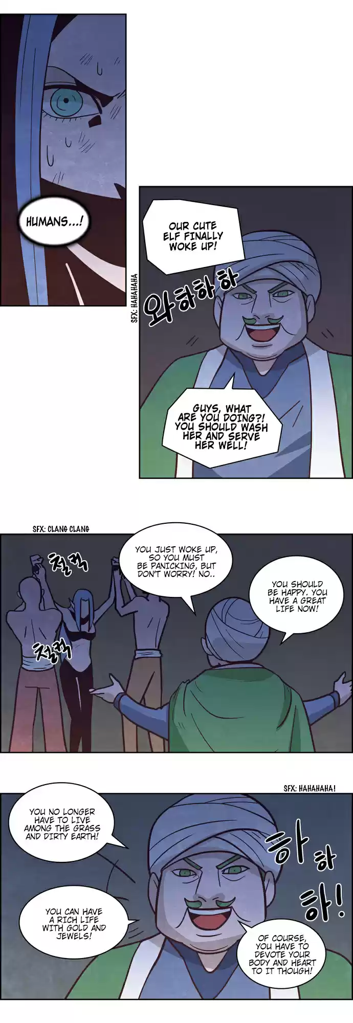 The Devil King is Bored Vol. 3 Ch. 57.2