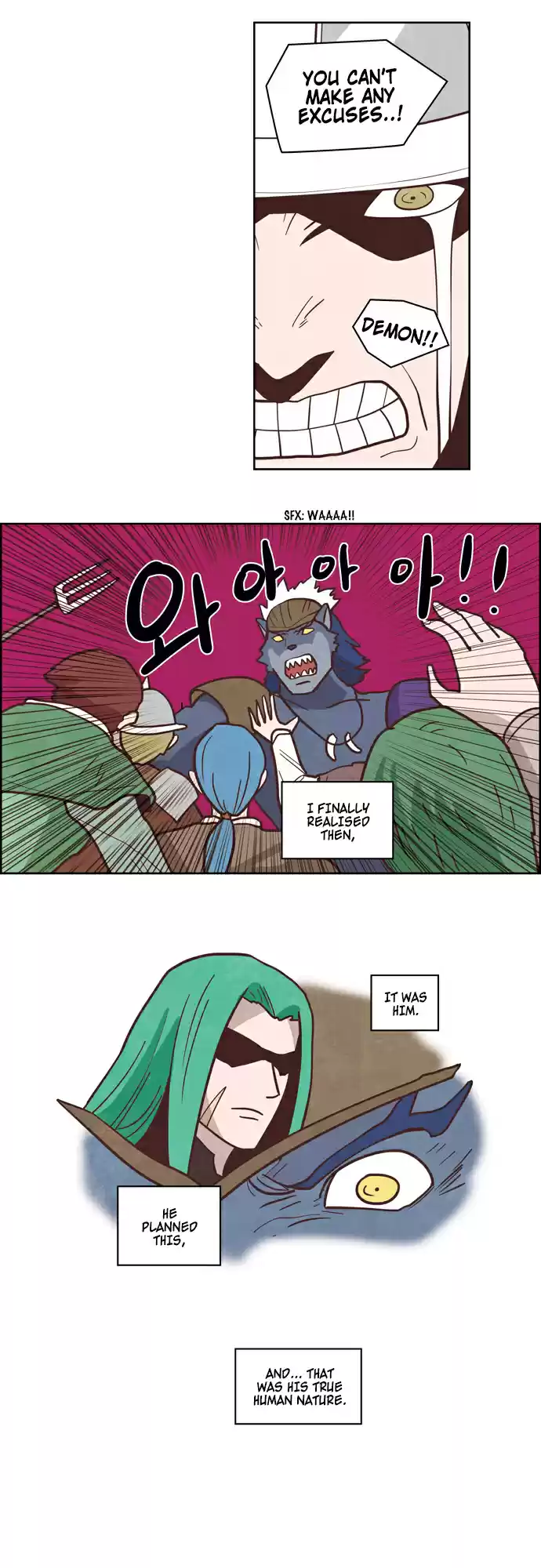 The Devil King is Bored Vol. 3 Ch. 57.3