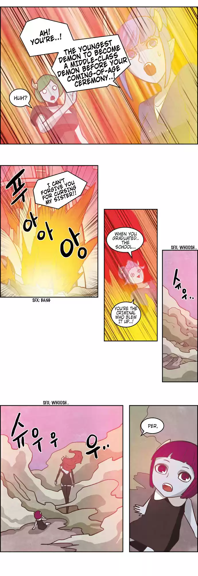 The Devil King is Bored Vol. 3 Ch. 57.5