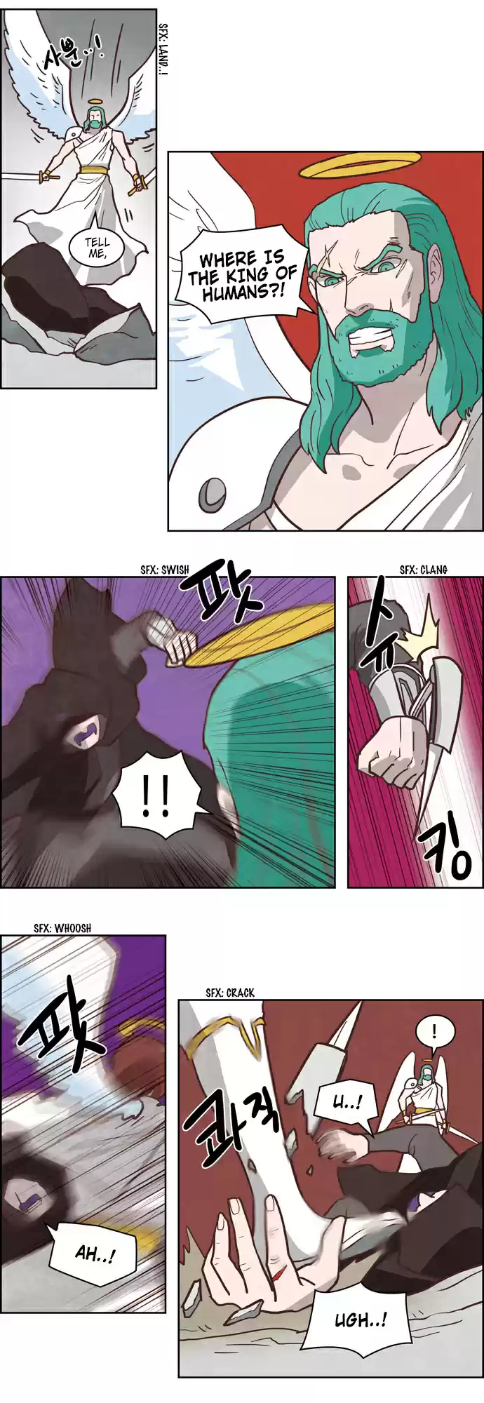 The Devil King is Bored Vol. 3 Ch. 57.6