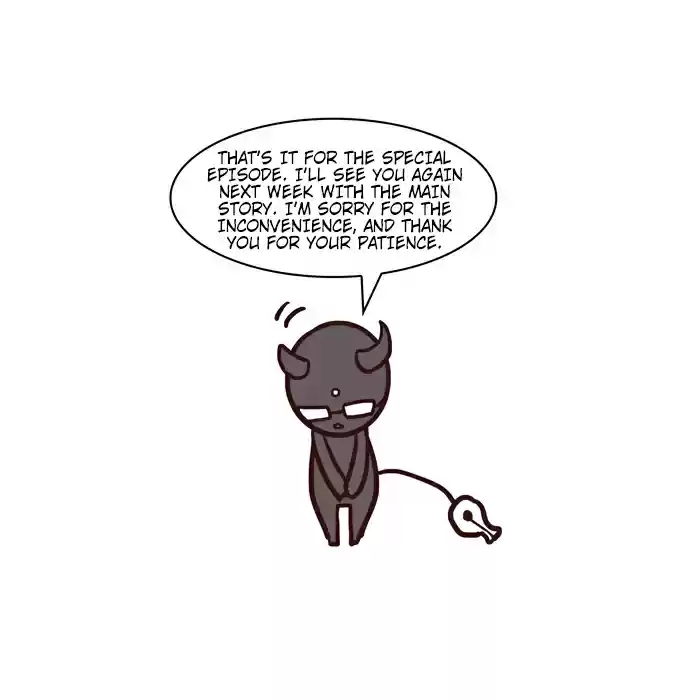 The Devil King is Bored Vol. 4 Ch. 13.5
