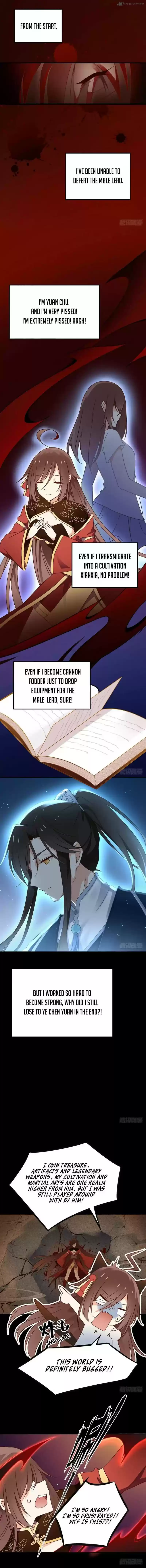 The Distinguished Cute Master 1