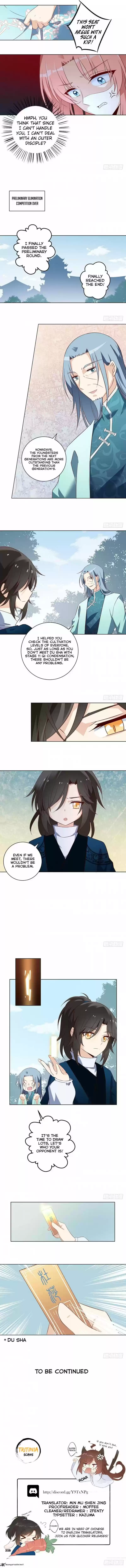 The Distinguished Cute Master 12