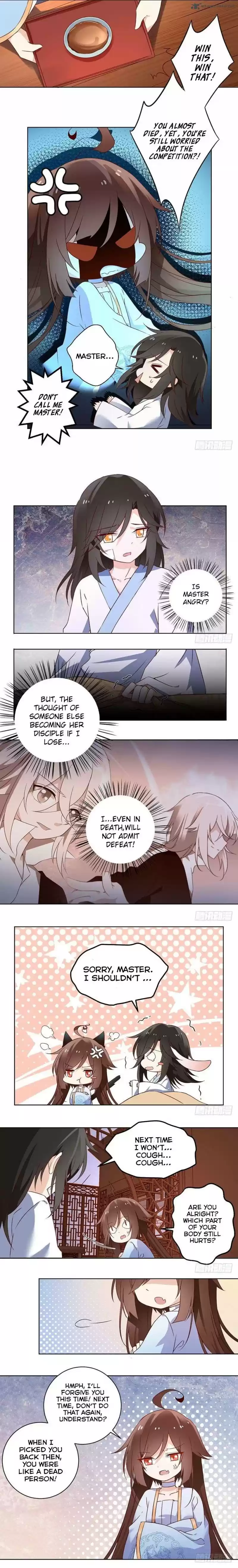 The Distinguished Cute Master 17