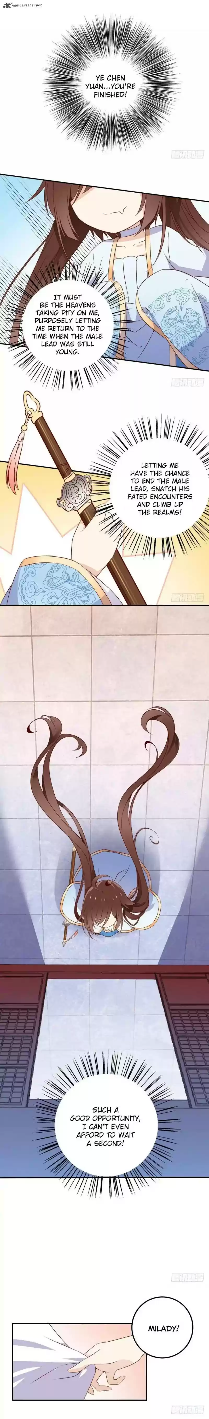 The Distinguished Cute Master 2