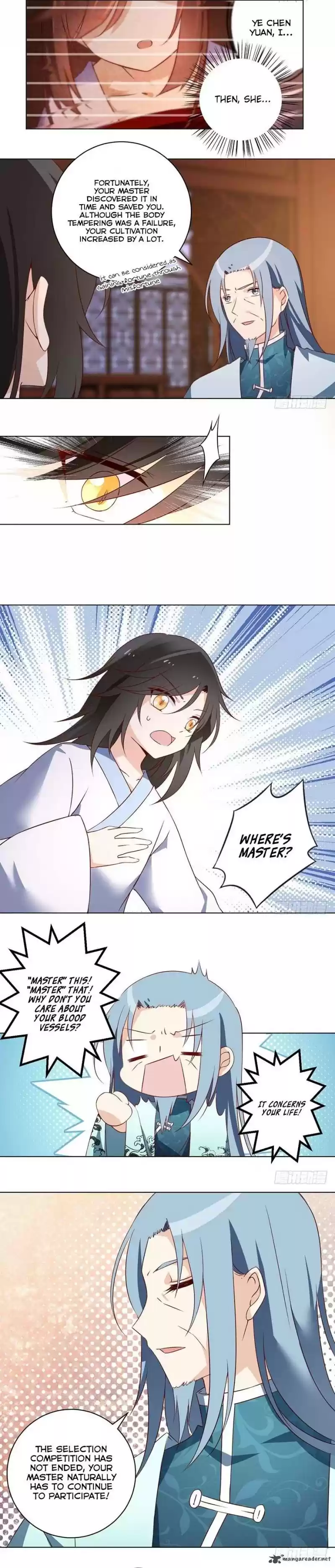 The Distinguished Cute Master 20