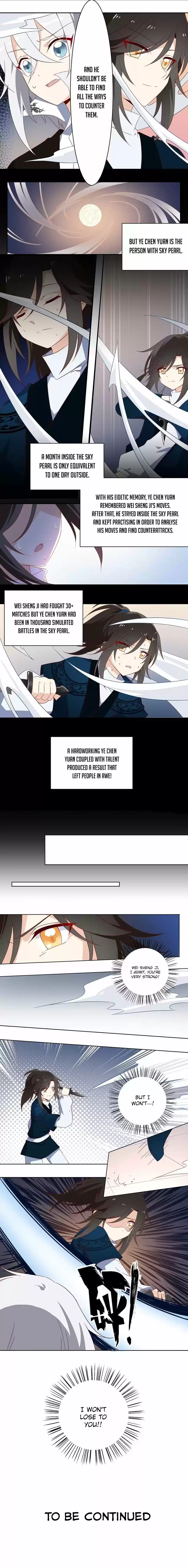 The Distinguished Cute Master 23