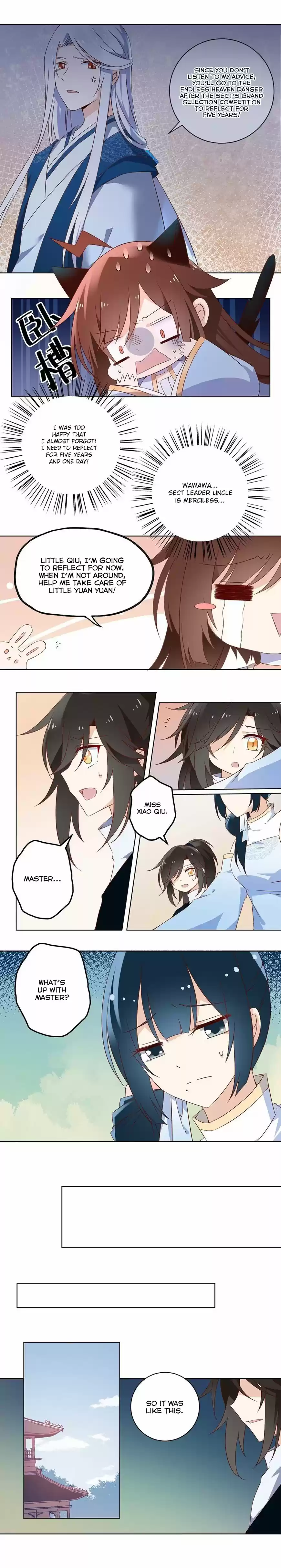 The Distinguished Cute Master 25