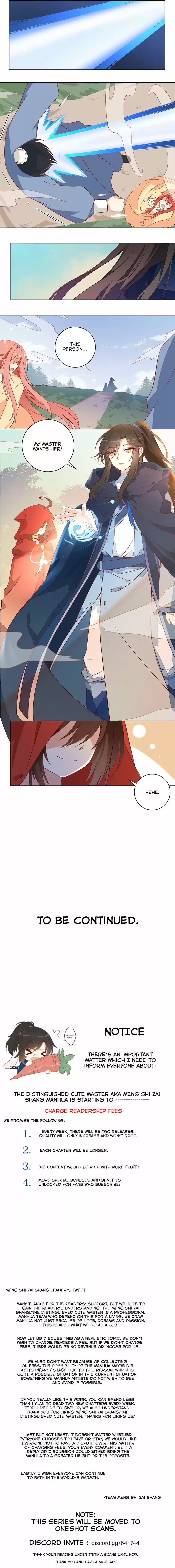 The Distinguished Cute Master 27