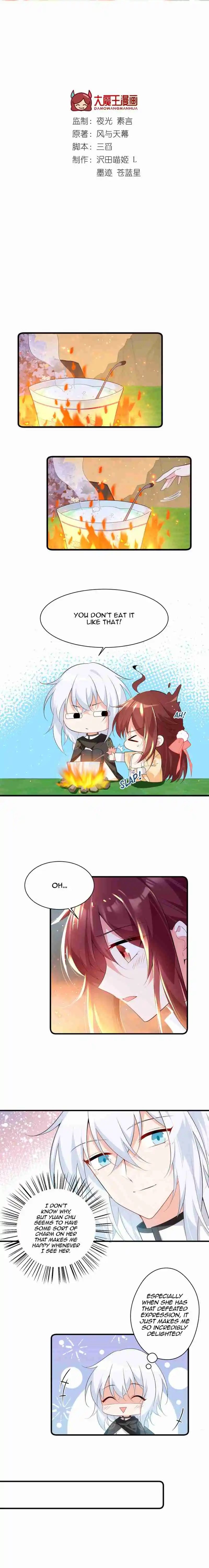 The Distinguished Cute Master 286