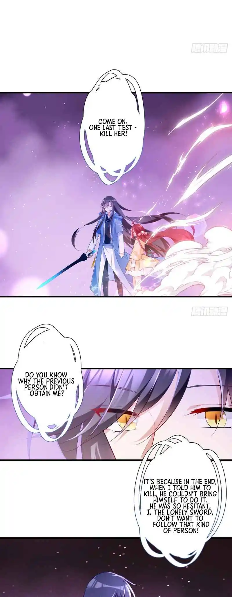 The Distinguished Cute Master 288